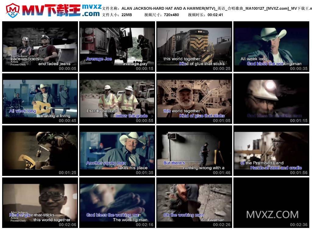 ALAN JACKSON-HARD HAT AND A HAMMER(MTV)_英语_合唱歌曲_MA100127